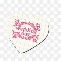 爱情情人节心纸张-空若网 爱情情人节心纸张-空若网