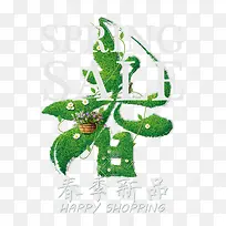 ��������-������