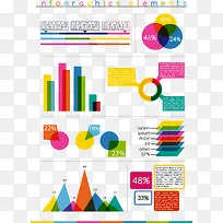 彩色PPT简约图表数据图矢量素材-空若网 彩色PPT简约图表数据图矢量素材-空若网