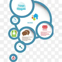 矢量PPT素材-空若网 矢量PPT素材-空若网