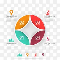 彩色圆形分类ppt素材-空若网 彩色圆形分类ppt素材-空若网