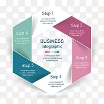 矢量彩色信息图-空若网 矢量彩色信息图-空若网