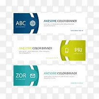 矢量创意ppt素材-空若网 矢量创意ppt素材-空若网