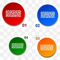 ������Ϣͼ��ʾ��ͼ-������