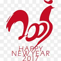 新年公鸡NEW YEAR-空若网 新年公鸡NEW YEAR-空若网