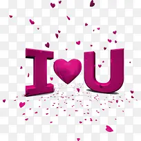 英文我爱你艺术字-空若网 英文我爱你艺术字-空若网