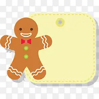 ʸ��ʥ������װ�α�ǩ-������