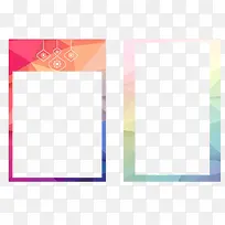 ��ɫ�߿�-������