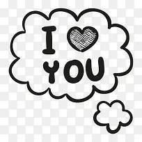 情人节元素-空若网 情人节元素-空若网