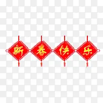 �´������й���ͼ��-������