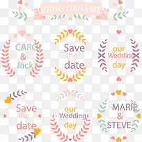 矢量手绘卡通花边-空若网 矢量手绘卡通花边-空若网