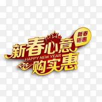 �´����⹺ʵ�ݴ���������-������