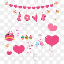 爱心小元素矢量素材-空若网 爱心小元素矢量素材-空若网