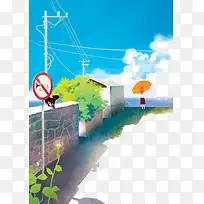 ��ϵ�羰-������