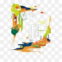 ʸ���������ﴦ��-������