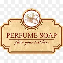 素材标签复古简约精致-空若网 素材标签复古简约精致-空若网