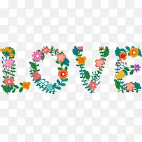 love-空若网 love-空若网