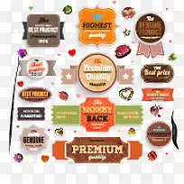 标签贴纸-空若网 标签贴纸-空若网