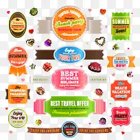 标签贴纸-空若网 标签贴纸-空若网