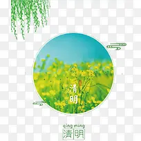 ʸ�������廭-������