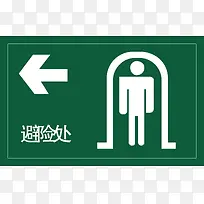 ǰ�����մ�-������