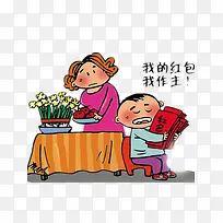 �����ͨ�ز�-������