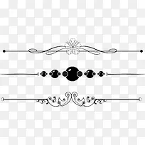 简单矢量创意分割线-空若网 简单矢量创意分割线-空若网