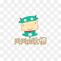 ���찮�²�-������