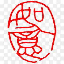 创意圆形如意红色印章素材-空若网 创意圆形如意红色印章素材-空若网