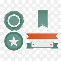 各种标签-空若网 各种标签-空若网