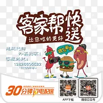 �����������-������