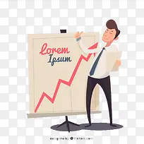 商业人物业绩表-空若网 商业人物业绩表-空若网