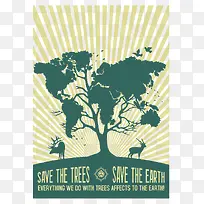 矢量环保-空若网 矢量环保-空若网