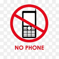 不能打电话的标志-空若网 不能打电话的标志-空若网