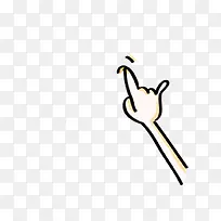 手指戳东西-空若网 手指戳东西-空若网