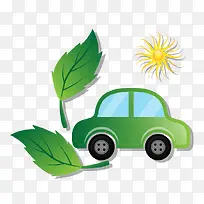 扁平化汽车-空若网 扁平化汽车-空若网