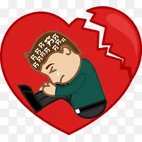 矢量穷伤心素材-空若网 矢量穷伤心素材-空若网