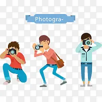 3个摄影男子设计矢量图-空若网 3个摄影男子设计矢量图-空若网
