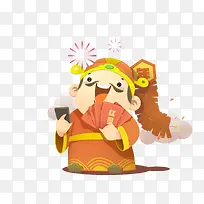 橙色卡通财神装饰图案-空若网 橙色卡通财神装饰图案-空若网