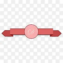 分割线红色png免费素材矢量-空若网 分割线红色png免费素材矢量-空若网