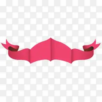 粉色对称png免费素材矢量-空若网 粉色对称png免费素材矢量-空若网