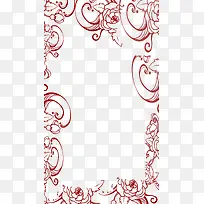 花纹边框-空若网 花纹边框-空若网