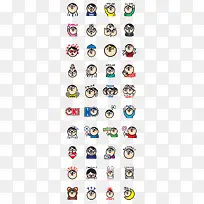 卡通圆脸眼睛男表情素材-空若网 卡通圆脸眼睛男表情素材-空若网