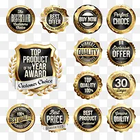 矢量促销标签设计-空若网 矢量促销标签设计-空若网