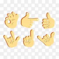 手势点赞动作-空若网 手势点赞动作-空若网