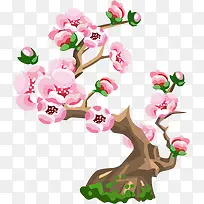 花树-空若网 花树-空若网