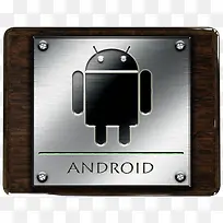 安卓木材和金属-空若网 安卓木材和金属-空若网