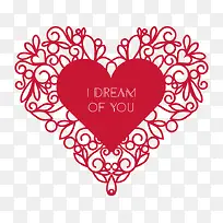 花纹爱心-空若网 花纹爱心-空若网