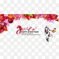 彩色花朵装素材-空若网 彩色花朵装素材-空若网