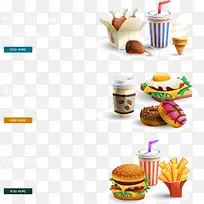 �ϵ»���������ʳ��-������